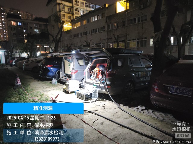涵江区消防水管漏水检测维修公司电话